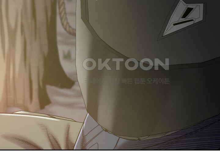 헤모글로빈의 시 018 71