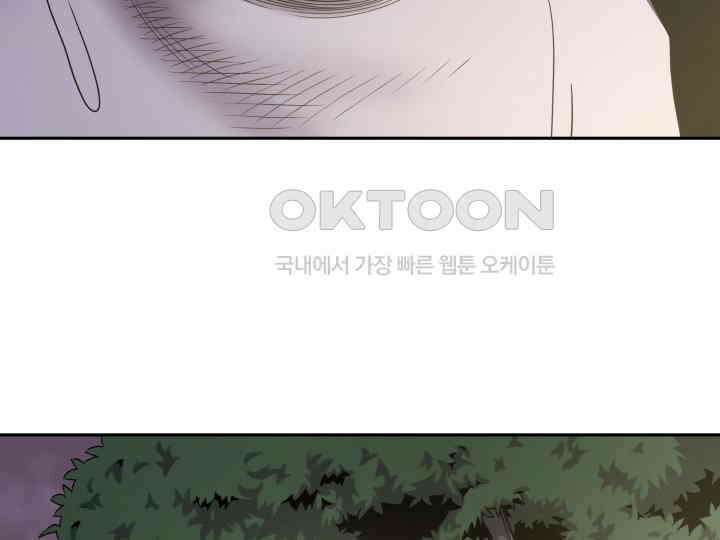 헤모글로빈의 시 018 73