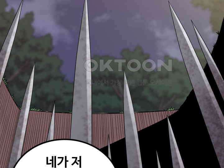 헤모글로빈의 시 018 75