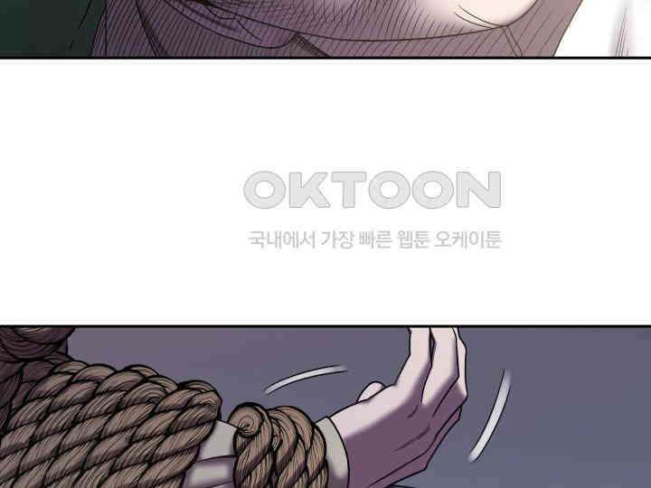 헤모글로빈의 시 018 80