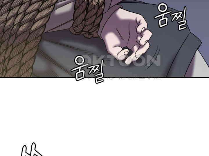 헤모글로빈의 시 018 81