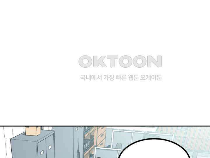 헤모글로빈의 시 018 84