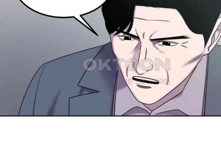 헤모글로빈의 시 018 89