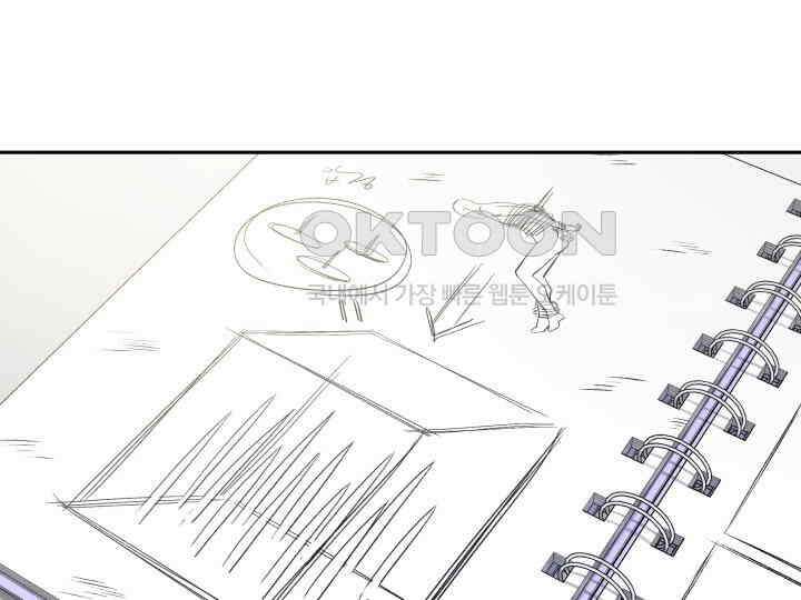 헤모글로빈의 시 018 90