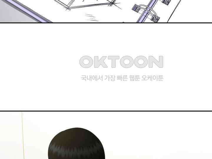 헤모글로빈의 시 018 91