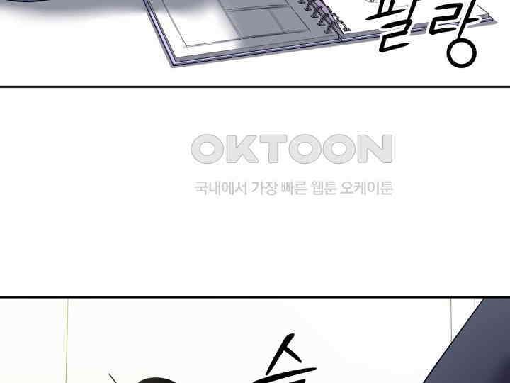 헤모글로빈의 시 018 93