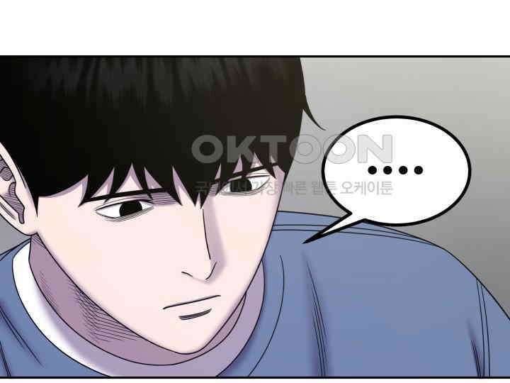 헤모글로빈의 시 018 98