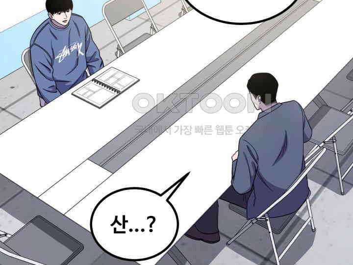헤모글로빈의 시 018 100