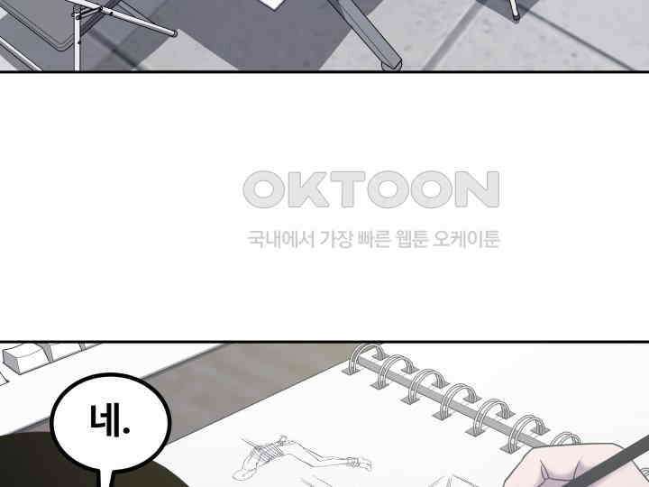 헤모글로빈의 시 018 101