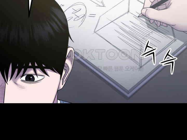 헤모글로빈의 시 018 102