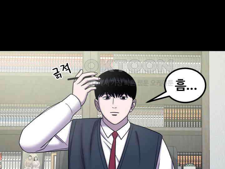 헤모글로빈의 시 018 103