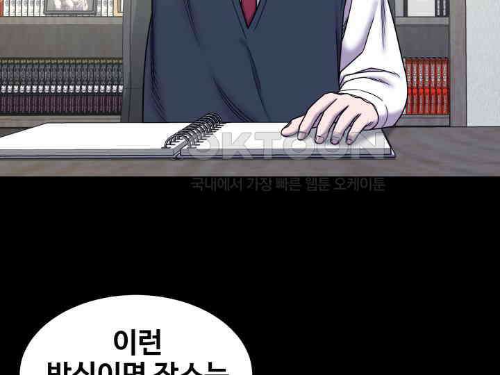 헤모글로빈의 시 018 104