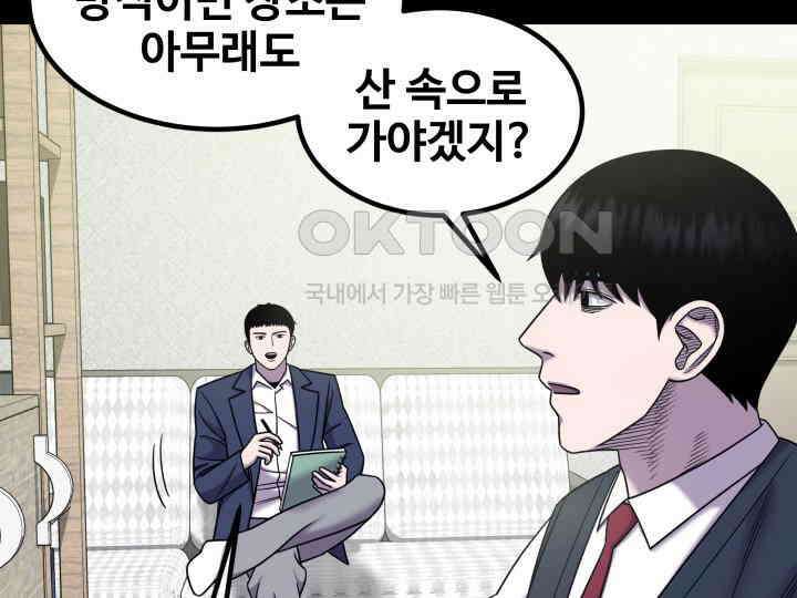 헤모글로빈의 시 018 105