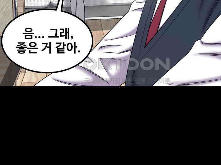 헤모글로빈의 시 018 106