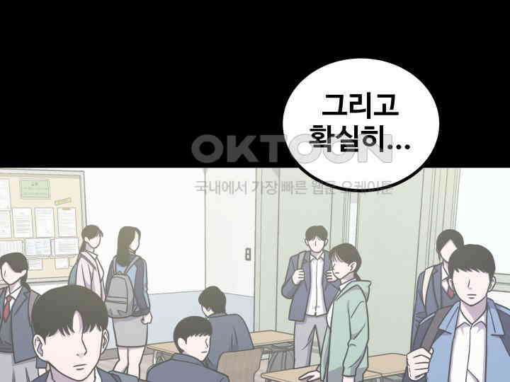 헤모글로빈의 시 018 108