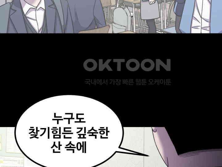 헤모글로빈의 시 018 109