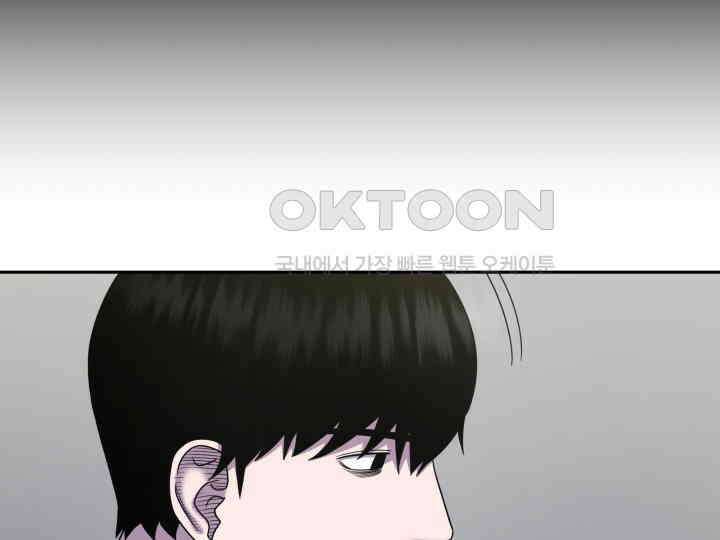헤모글로빈의 시 018 111