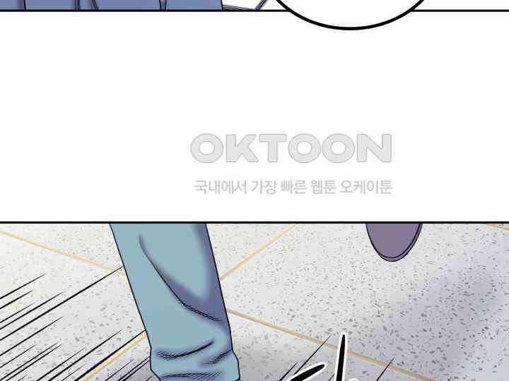 헤모글로빈의 시 018 114