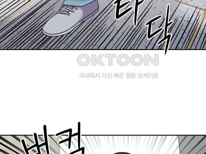 헤모글로빈의 시 018 115