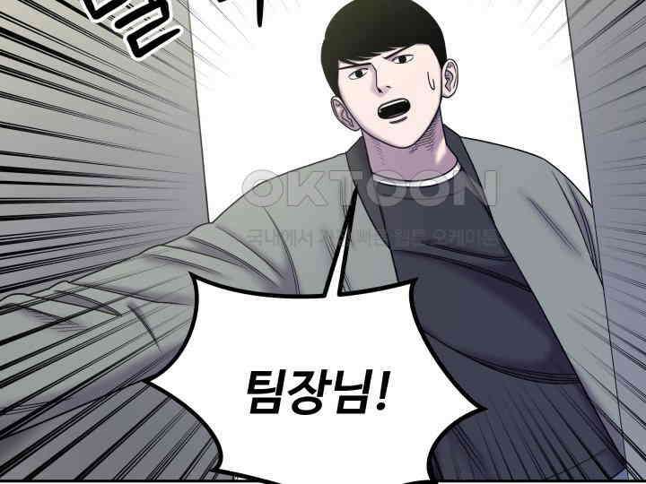 헤모글로빈의 시 018 116