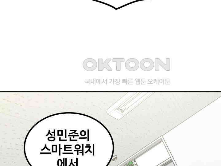 헤모글로빈의 시 018 117