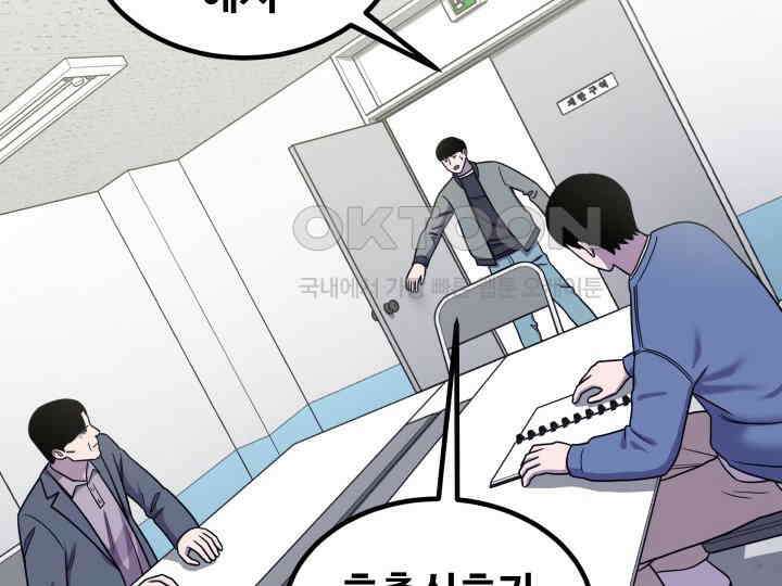 헤모글로빈의 시 018 118