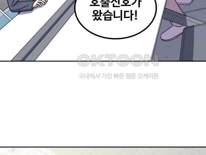 헤모글로빈의 시 018 119