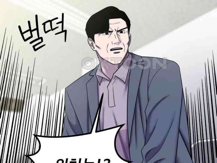 헤모글로빈의 시 018 120