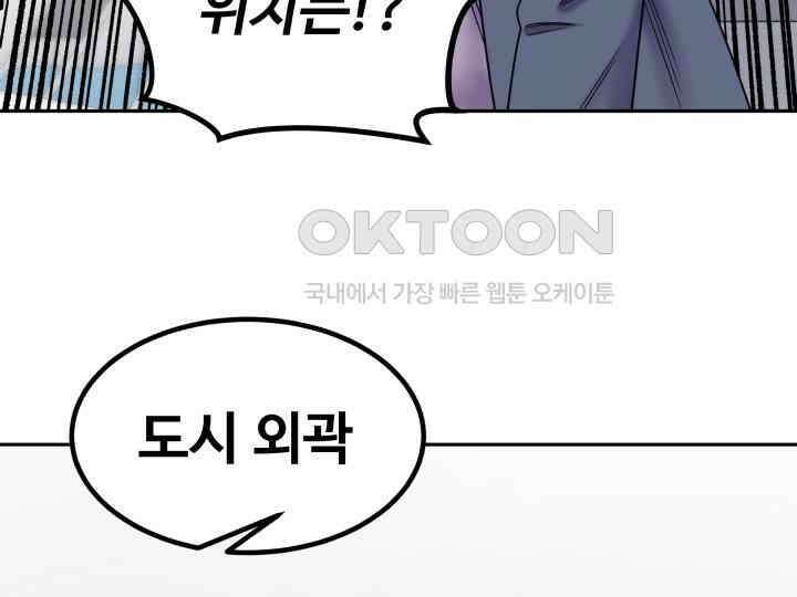 헤모글로빈의 시 018 121