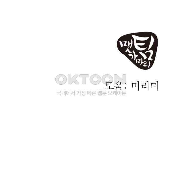 헤모글로빈의 시 018 125