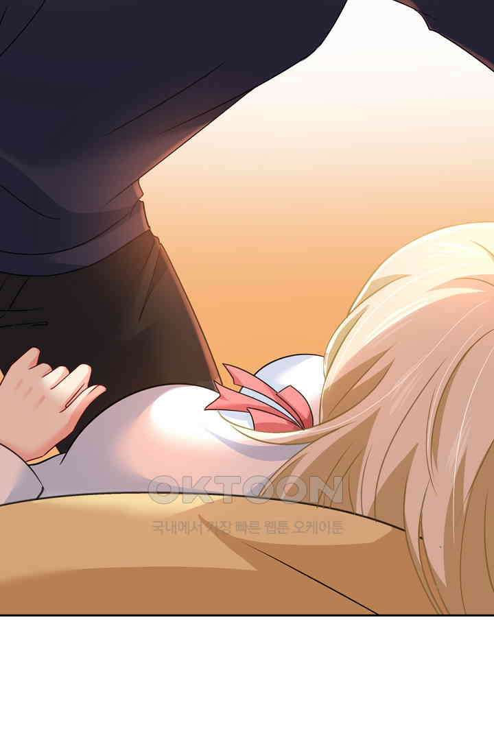 수상한 회장님의 비밀 349화 5