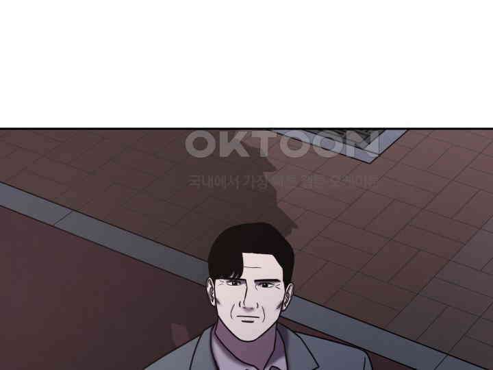 헤모글로빈의 시 035 5