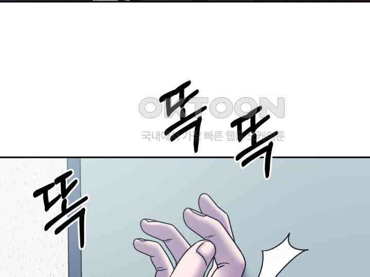 헤모글로빈의 시 035 7