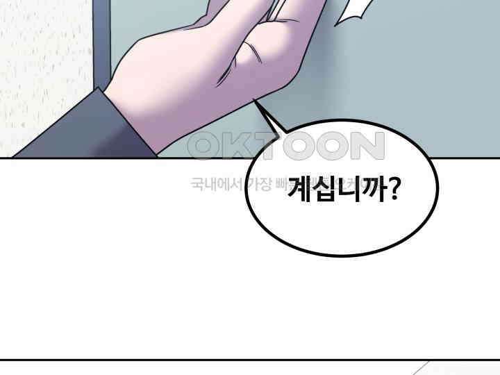 헤모글로빈의 시 035 8