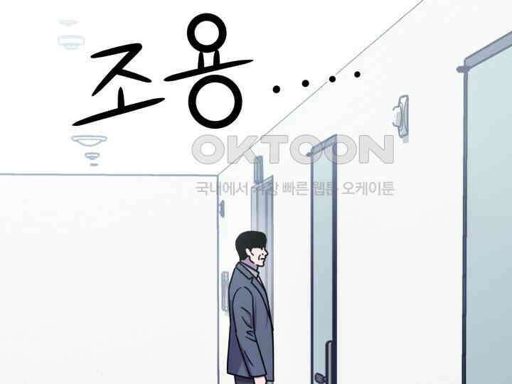 헤모글로빈의 시 035 9