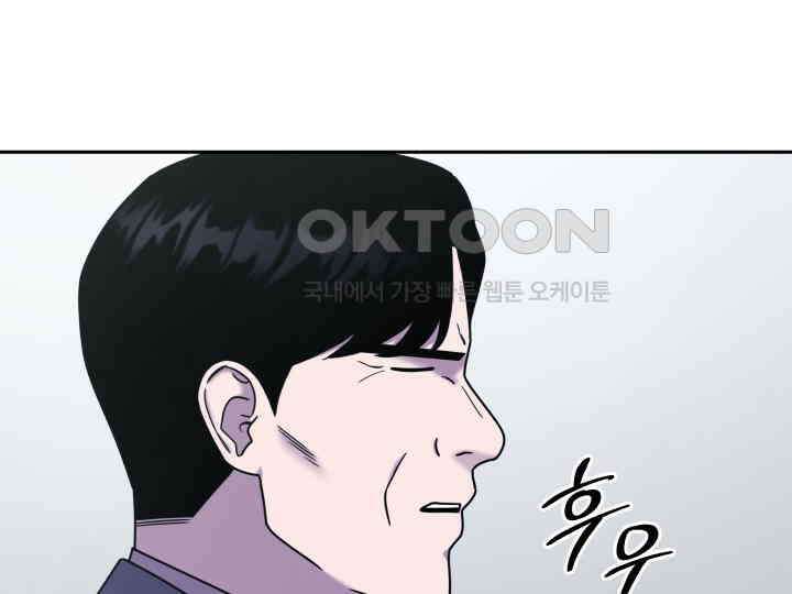 헤모글로빈의 시 035 11