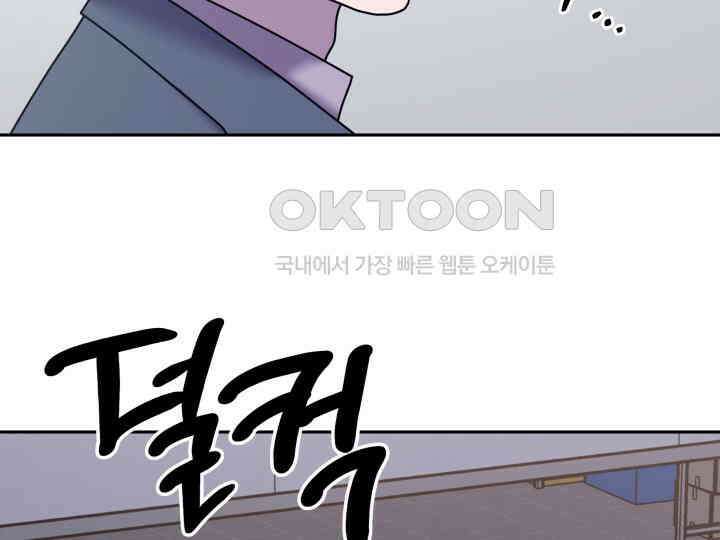 헤모글로빈의 시 035 12