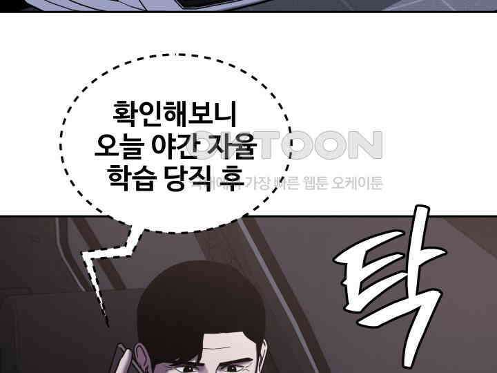헤모글로빈의 시 035 15