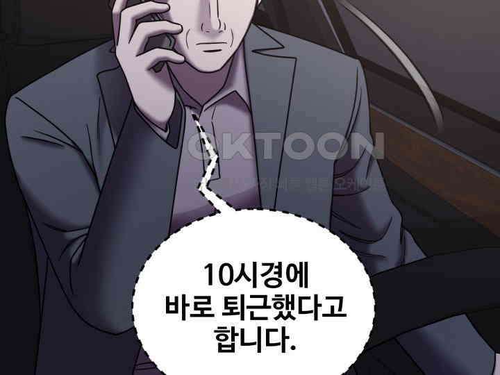 헤모글로빈의 시 035 16