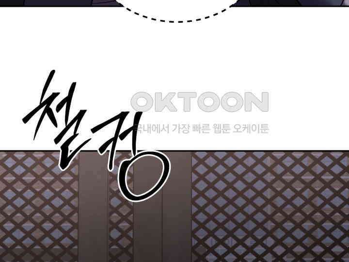 헤모글로빈의 시 035 17