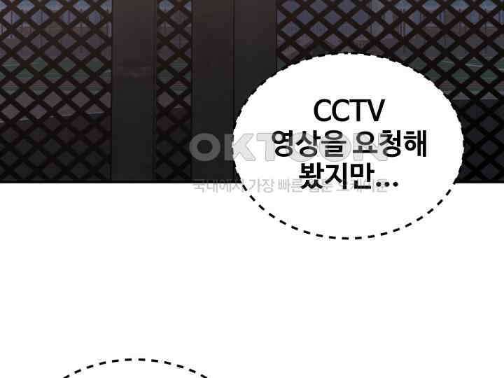 헤모글로빈의 시 035 18