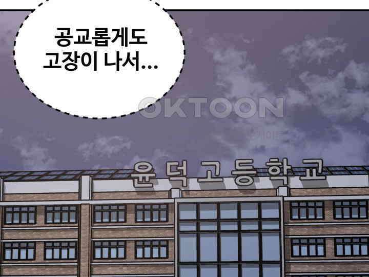 헤모글로빈의 시 035 19