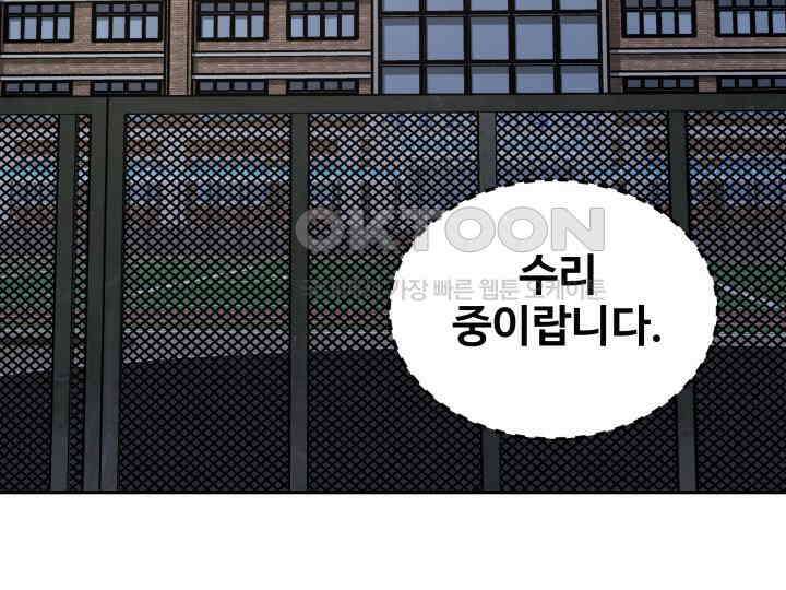 헤모글로빈의 시 035 20