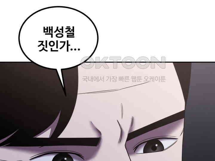 헤모글로빈의 시 035 21