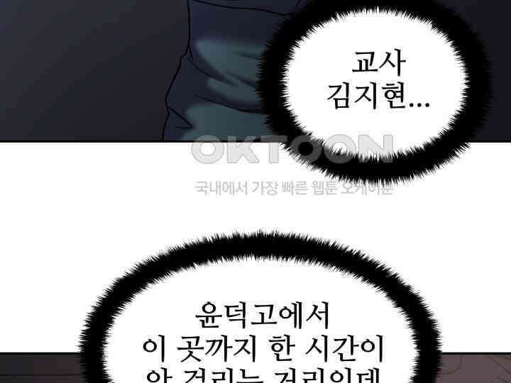 헤모글로빈의 시 035 24