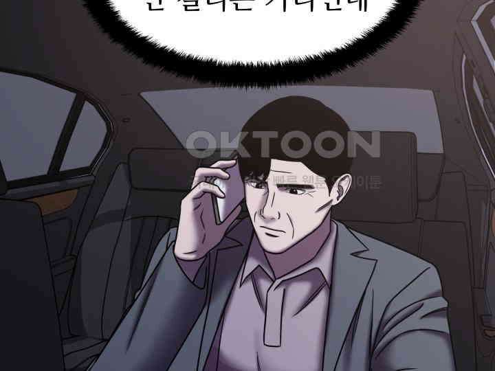 헤모글로빈의 시 035 25