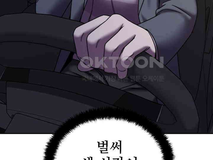 헤모글로빈의 시 035 26