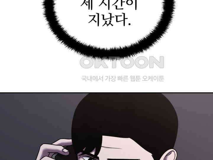 헤모글로빈의 시 035 27