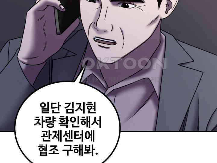 헤모글로빈의 시 035 28