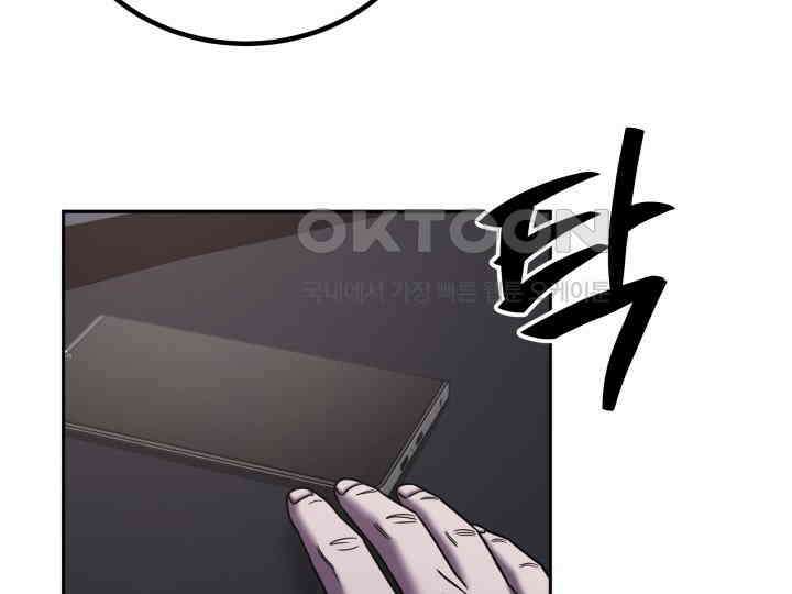 헤모글로빈의 시 035 29